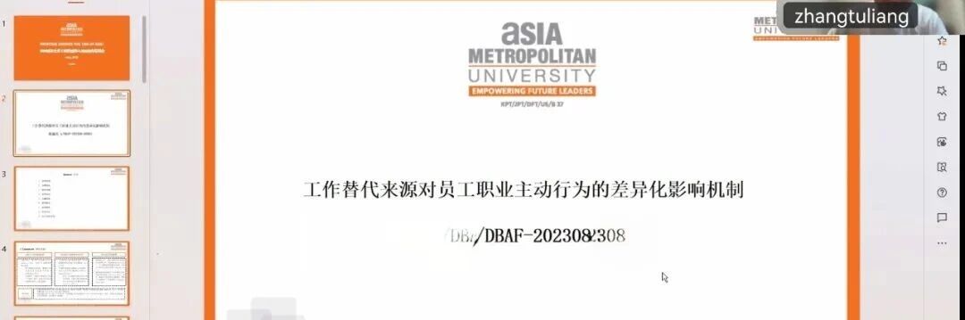 1782287287174429.jpg 微信图片_20260624154615.jpg