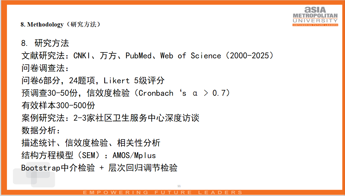 1782287299939793.png 微信图片_20260624154620.png