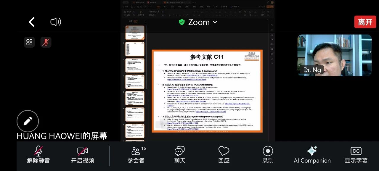 1782287311119369.jpg 微信图片_20260624154632.jpg